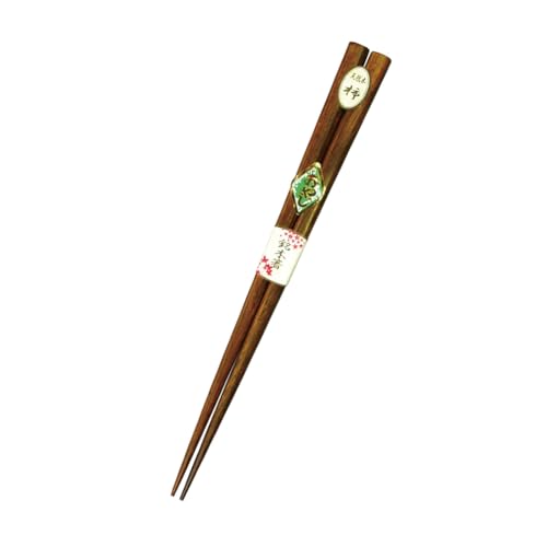 At@bNX  ؐ H@Ή 23.5cm ؔ ₶ ` AP-913726