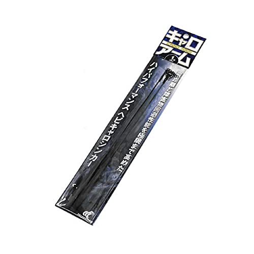 ケイさま専用•*¨*•.¸♬︎ Amazon | ハヤブサ(Hayabusa) FF523 ヘビキャロシンカー キャロアーム