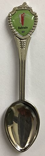 Bahrain souvenir spoon 3.5