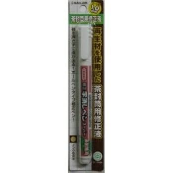 Amazon.co.jp: セーラー万年筆 修正字消しペンスーパー (茶封筒