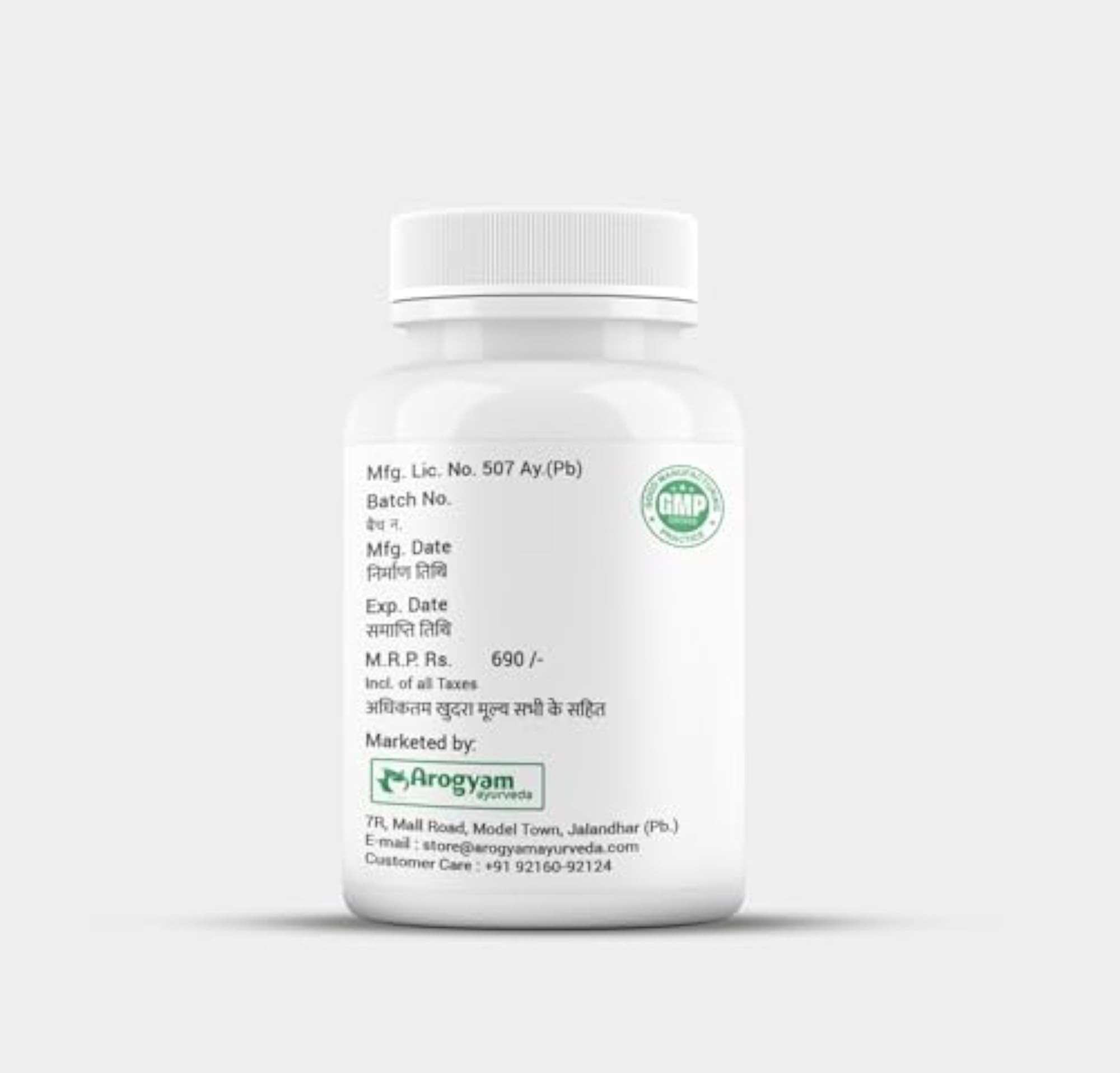 Herbal Tea & Neem Tablets Combo Pack for Acne Care