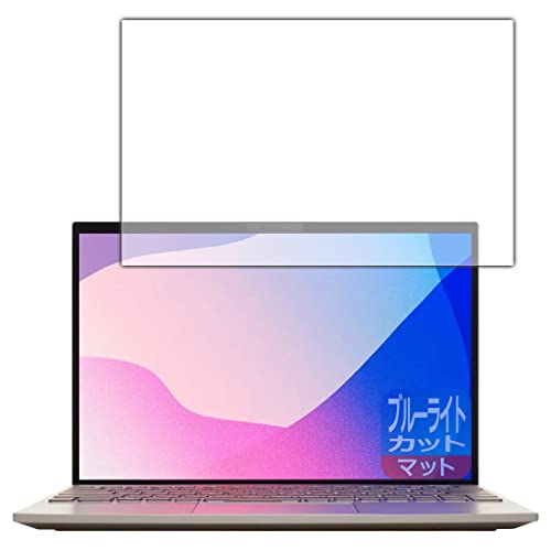 PDAH[ LAVIE NEXTREME Carbon XC950/DAG, XC750/DA, XC550/DA (14.0^ChE2022Ntf)Ή u[CgJbg[˒ጸ] ی tB {