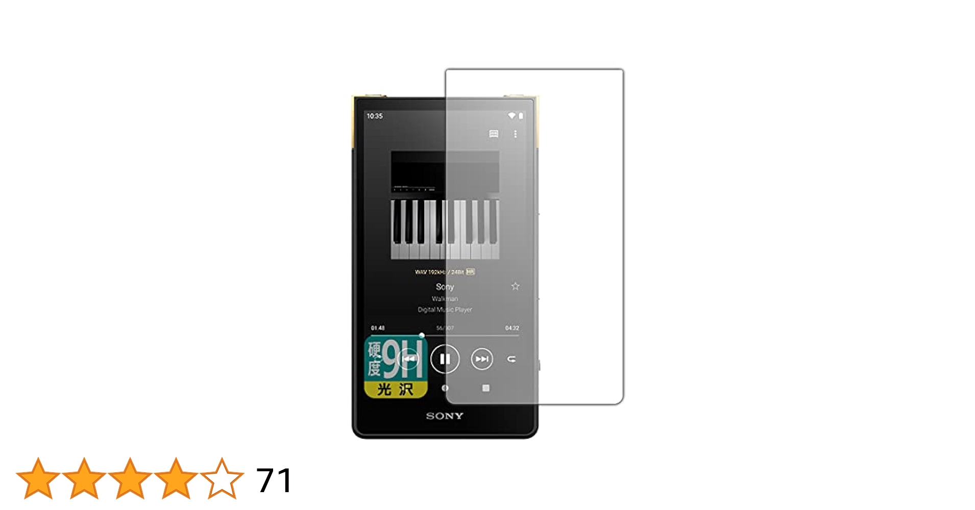 Amazon | PDA工房 ウォークマン NW-ZX707対応 9H高硬度[光沢