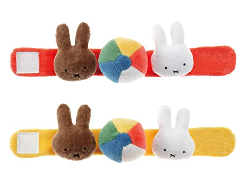 EPOCH Miffy Otenti Rattle - Baby - White Plastic Cartoon Rattle