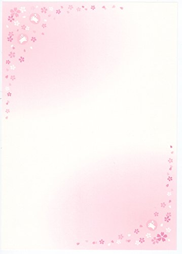 【Amazon.co.jp 限定】和紙かわ澄 桜 和風 便箋 桜うさぎ B5判 100枚