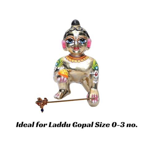Image of Metal Laddu Gopal Ji Bansuri for Krishna Idol | Laddu Gopal Janmashtami Special Fancy Bansuri | Radha Peacock Design Bansuri for Thakur Ji (Pack of 3-Size5cm)