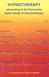 Hypnotherapy (According To The Personality Defect Model Of Psychotheraphy)