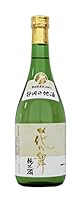 花の舞 純米酒 720ml