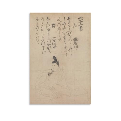 Nobumitsu Fujiwara 3 peintures sur toile salon 60x90 cm