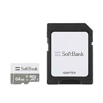 ソフトバンクセレクション microSDXC 256GB　高速データ転送対応 SoftBank SELECTION microSDXCカード 256GB U3 / CLASS 10 / UHS