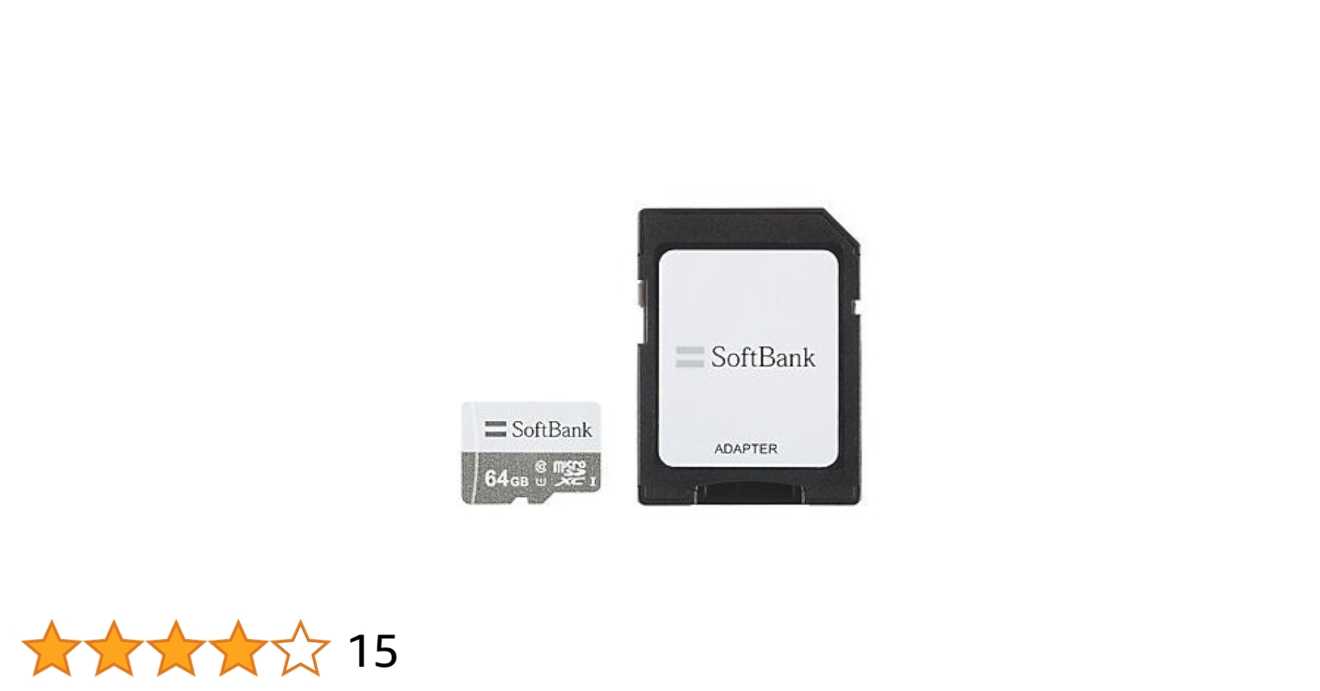 Amazon.co.jp: 【SoftBank SELECTION】microSDXCメモリーカード