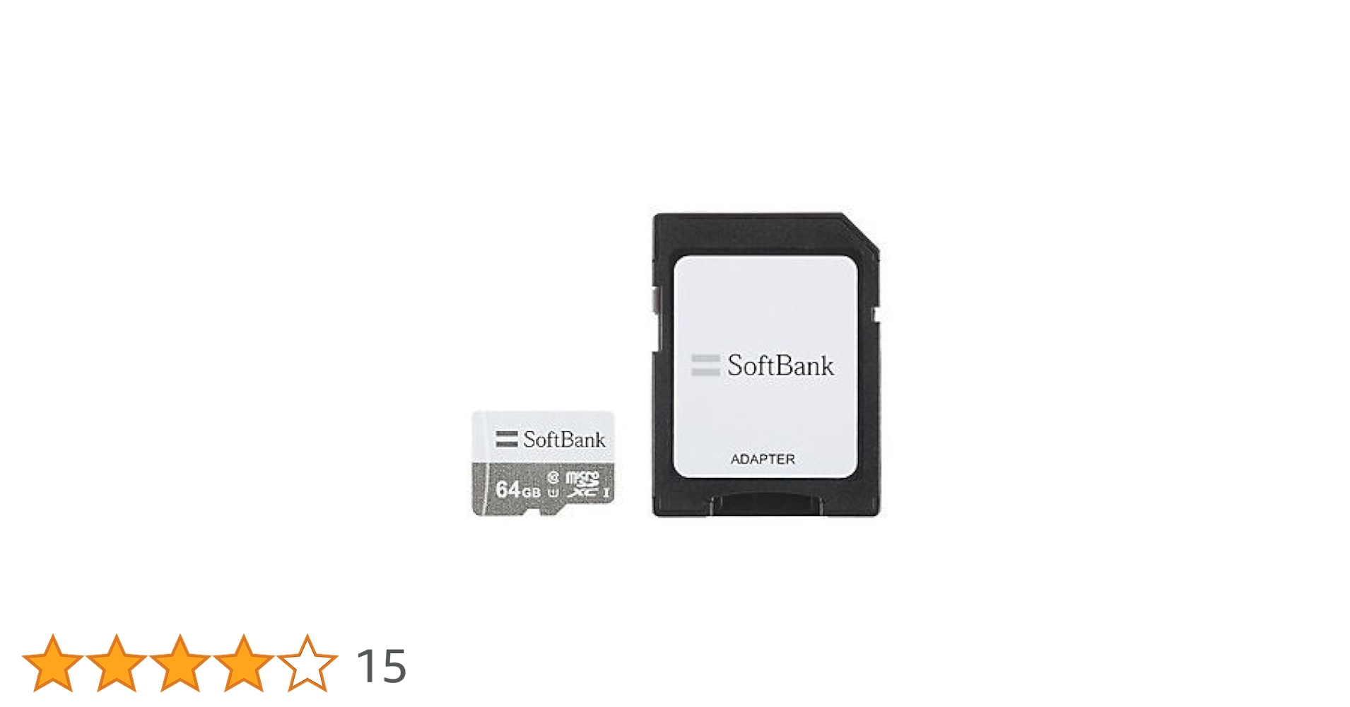 新品未開封　SoftBankselection　microSDカード　64GB Amazon | microSDXC メモリーカード 64GB U3/ CLASS 10 /UHS-I