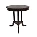 Home Source Industries AF070 Early American Round Accent Table, Mahogany