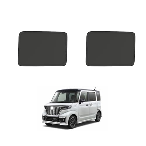 Khgdfvw スズキ スペーシア MK04系 MK03系 と2代目のMK53S型 專用 車サンシェード 車用 カーテン 99.9%遮光 サイドカーテン 車種専用設計 取り付け簡単 柔軟な取り付け 日除け 断熱効果 紫外線対策 車中泊グッズ (バックドア)