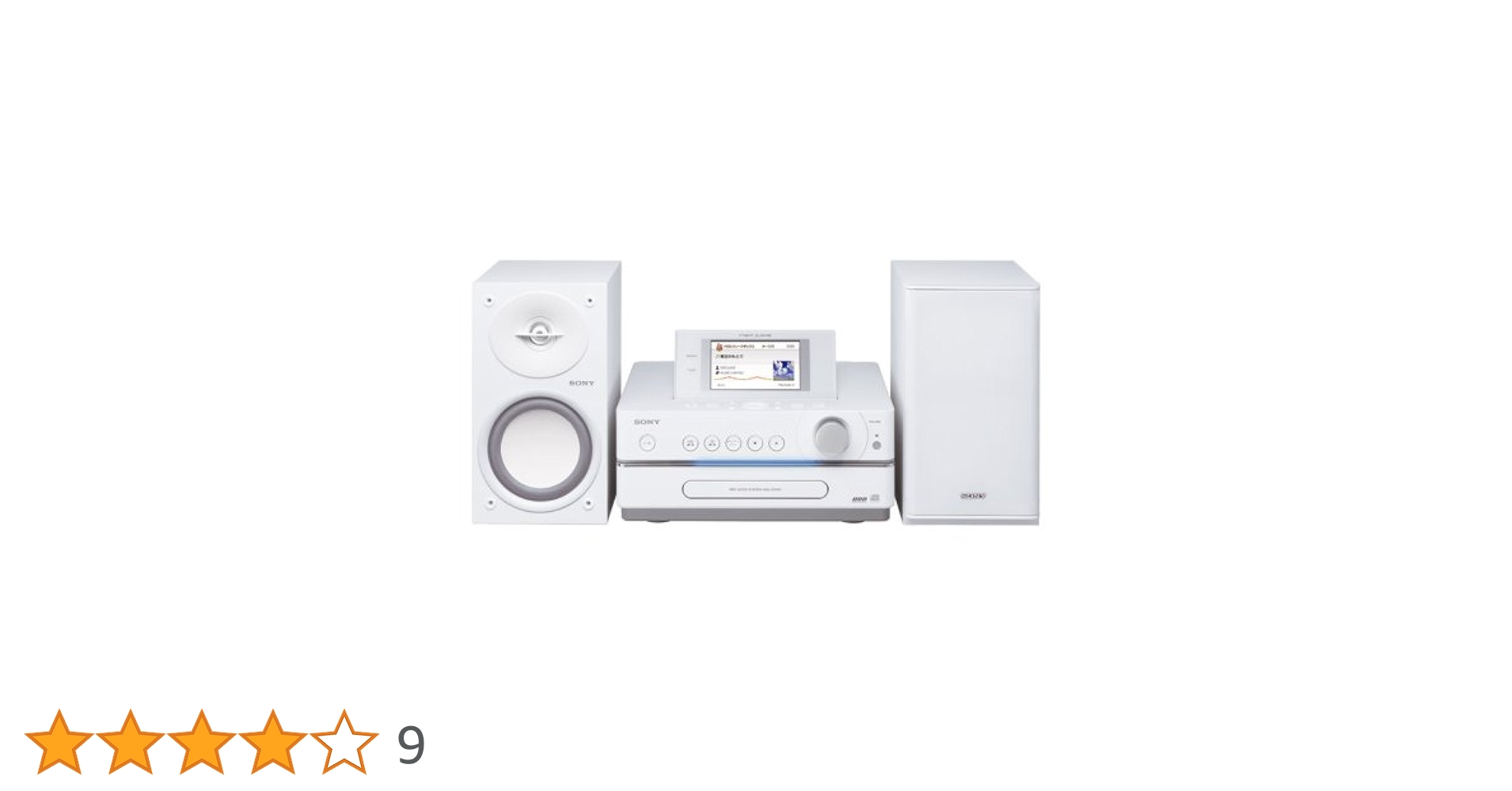 Amazon.co.jp: ソニー ハードディスクオーディオレコーダー
