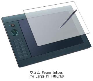 Amazon.co.jp: メディアカバーマーケット ワコム Wacom Intuos Pro 