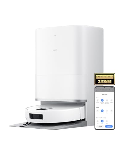 ❤️大特価❤️ ロボット掃除機　水拭き　自動ゴミ収集　モップ自動洗浄乾　3D識別技術 Amazon | 【2025年9月発売】Xiaomi ロボット掃除機 5 20,000Pa