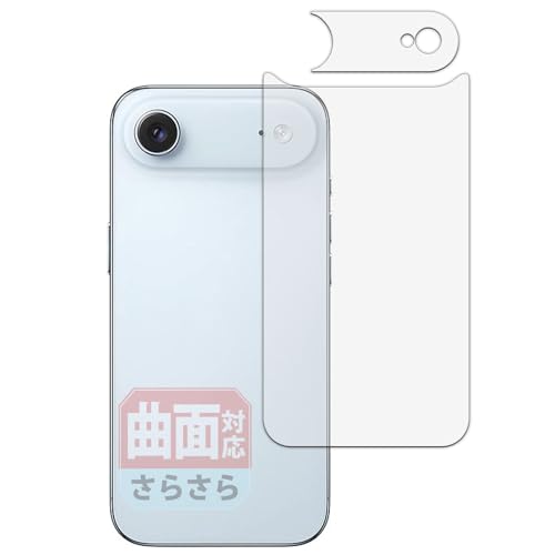 Leipsden tB Apple iPhone Air (w/Jӕ) Ή یtB ȖʑΉ TPU ˒ጸ hw Cf {