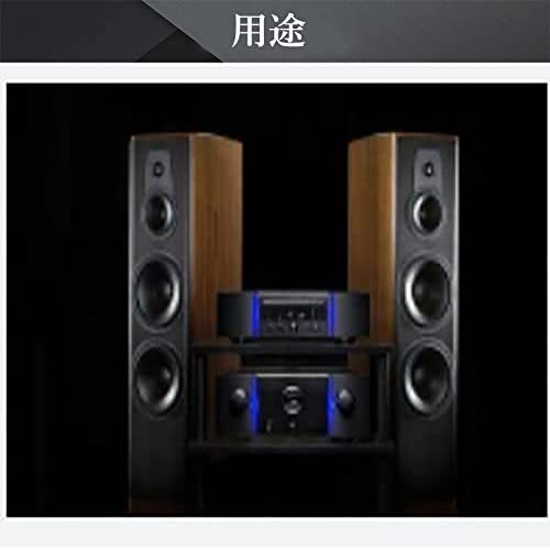 Image of Fielect 4Pcs 4.5inch /115mm Foam Speaker Edge Surround Rings Replacement Kit for Speaker Repair or DIY Black