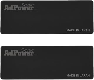 アドパワーソニック【L】AdPower Sonic オーディオ機器・楽器の音質改善シート 静電気除去 レコーディングエンジニア監修