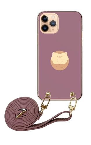 nubia S2R Z6305R �p �P�[�X �V�����_�[ �k�r�A S2R �J�o�[ �V�����_�[�^�C�v �����݃J���[ ���킢�� �n���l�Y�~ ���C�����b�h
