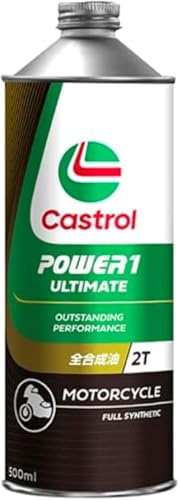 Amazon | カストロール パワー1 レーシング 2T FD 全合成油 500ml×12