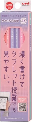 y܂Ƃߔ2ZbgzOHM M ^ubgƂ҂ 2B x_[ 1_[X Z K69152B