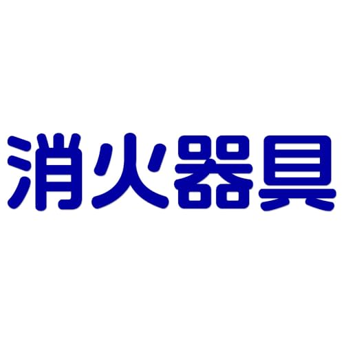 Ί XebJ[ 270mm yziu[Sj ΍Дɂǂɂ邩킩₷ Vv V[ TC ē \ W hݔ h h X  { SW