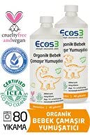Ecos3 Organik Bebek Çamaşır Yumuşatıcı- 80 Yıkama (2 x 1000 Ml)