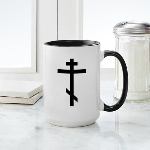 Taza de cerámica CafePress Orthodox Cross 444 ml miniatura 4