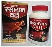 Nudo RAJBAIDH Rasayan Vati (200 Tabletas)