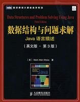 Data Structures and Problem Solving: Java language description (English version) (3) 711516245X Book Cover