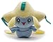 Jirachi Plüschtier 19cm lebensechte Cartoon Kuscheltiere Tiere Geburtstagsgeschenke Schlafzimmer Büro Deko