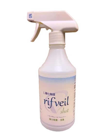 Amazon.co.jp: リフヴェール 光触媒スプレー (大容量500ml) 光触媒の