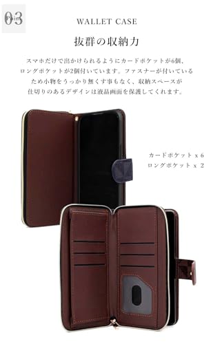 iPhone 14 対応 ケース 手帳型 フィルム付き iPhone14 用 スマホケース 財布型 PUレザー カード6枚収納 ファスナー ストラップ付き マグネットなし ボタン式 ベルト アイホン14 アイフォン14 互換カバー (BROWN)