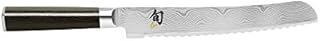Shun DM0705 9-Inch Classic Bread Knife