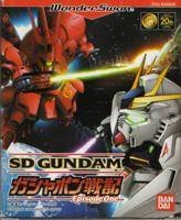 Amazon | SDガンダム ガシャポン戦記エピソード1 WS 【ワンダースワン 
