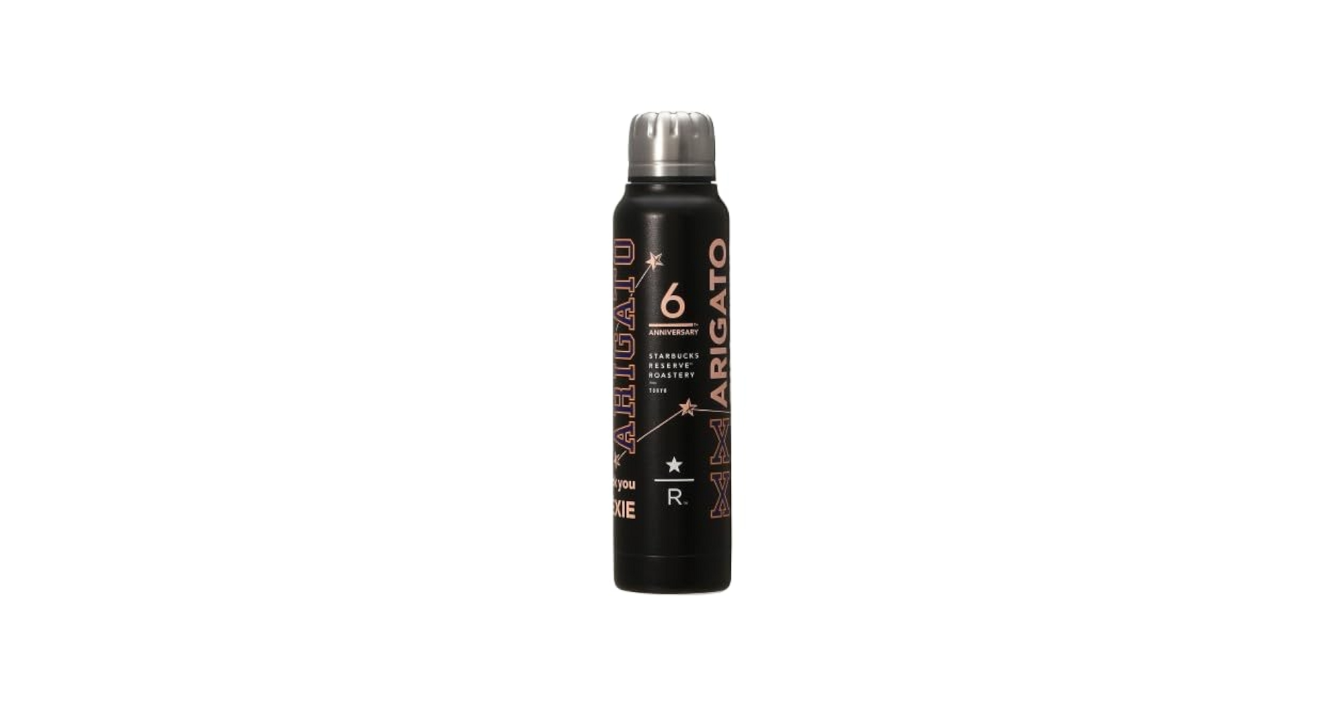 スターバックス リザーブ® ロースタリー ステンレスボトル6周年300ml　箱付 Amazon | STARBUCKS RESERVE® ROASTERY TOKYO スターバックス