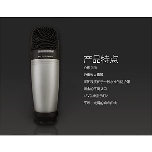 Microphone acoustique 54 * 180mm anti vibration pour voix nette sans bruit - 4