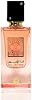 Lattafa Ana Abiyedh Coral para Unisex Eau de Parfum Spray, 2.0 Onzas / 60 ml 2 Fl Oz (Pack de 1) 6
