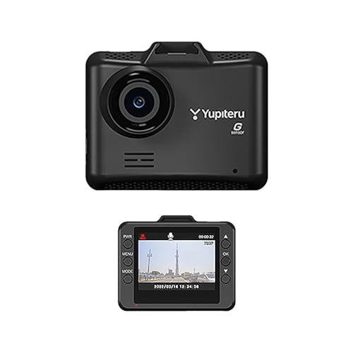 【ユピテル Web限定 Y-111c】フロント 1カメラ ドライブレコーダー Gセンサー 駐車記録オプション対応 シガーソケットから簡単取付 駐車記録オプション対応【DRY-ST510P 同等品番 Yupiteru】