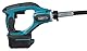 Makita Akku-Betonverdichter (18 V / 5,0 Ah, 2 Akkus) und Ladegerät im Transportkoffer, DVR450RTE