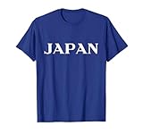 Japan Shirt Men Women Kids 2026 Japan Supporter Blue Camiseta