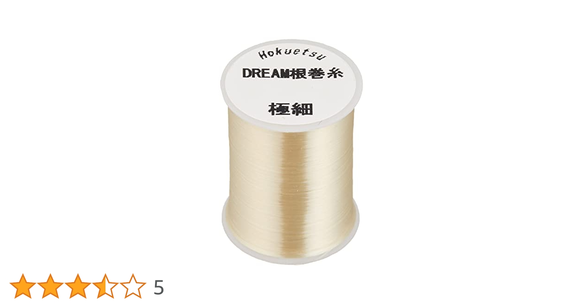 Amazon | 北越産業 ハイテクライン DREAM根巻糸50m巻 極細