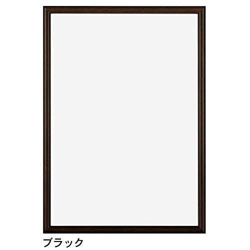 A.P.J. NEWライトフレーム B2サイズ(515×728mm)ブラック