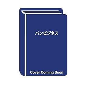 栄養系 参考書 *17冊* 栄養系 参考書 *17冊* 栄養系 参考書 *17冊*
