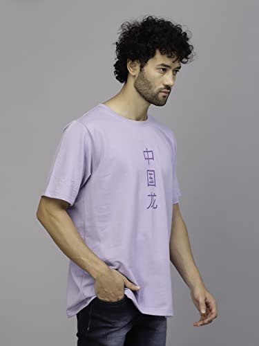 Image of Rigo Back Printed Half Sleeves Round Neck Oversized T-Shirt for Men | Drop Shoulder T-Shirt for Men | Loose Baggy Fit T-Shirt for Men