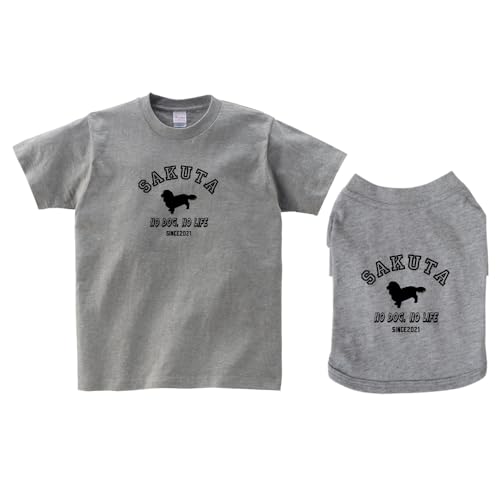 yNODOG NOLIFE yATVcO[z^yS-XLTCYz    yAbN TVc  O  t R[f R[f NR[f hbOEFA ybg av[g Mtg 蕨  D v[