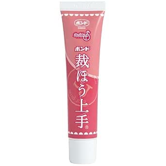 裁ほう上手 45g 細口ノズル 強力布用接着 #05371 透明 コ二シホ"ント" 速乾接着 裾上げ 裁縫ボンド 名札付け ワッペン 手作り 洗濯OK オリジナルロゴ入りパッケージM