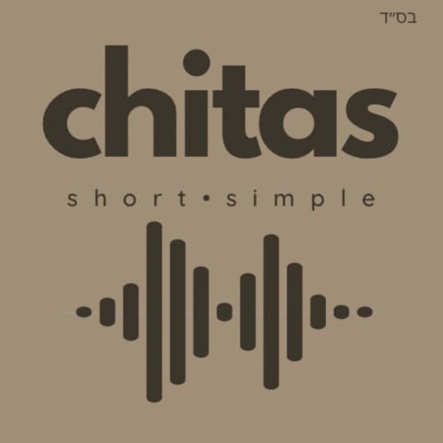 Monday &bull; Yud Daled Tammuz 5786 &bull; Parshas Pinchas